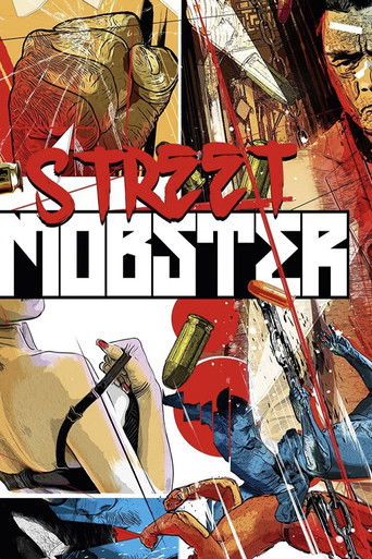 Street Mobster movie poster