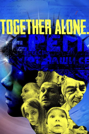 t0gether al0ne. movie poster