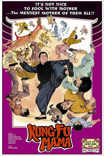 Queen of Fist movie poster