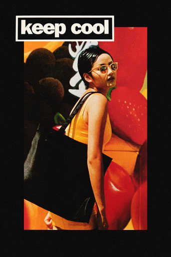 Keep Cool movie poster