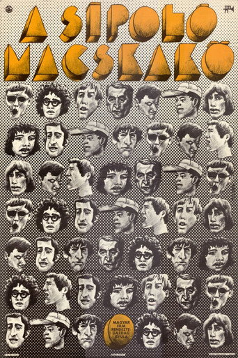 The Whistling Cobblestone movie poster