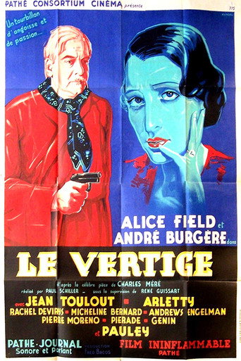 Le vertige movie poster
