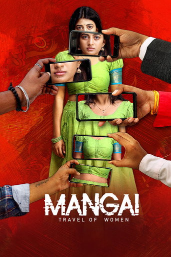 Mangai movie poster