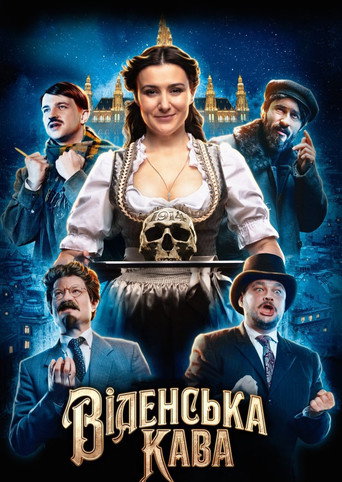Viennese Coffee movie poster