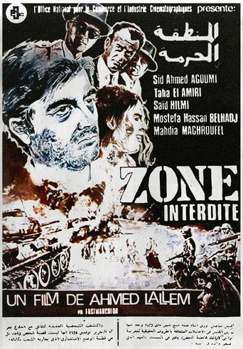 Forbidden Zone movie poster