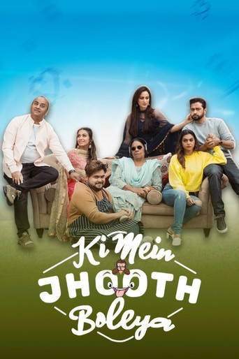 Ki Mein Jhoot Boleya movie poster