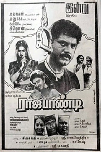Rajapandi movie poster