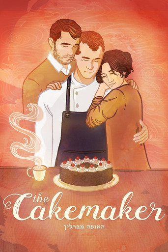 The Cakemaker movie poster