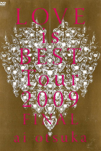 LOVE is BEST Tour 2009 FINAL movie poster