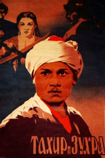 Takhir and Zukhra movie poster