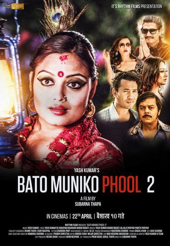 Bato Muniko Phool 2 movie poster