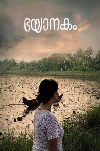 Bhayanakam movie poster