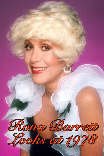 Rona Barrett Looks at 1978 movie poster