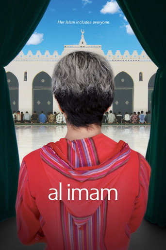al imam movie poster