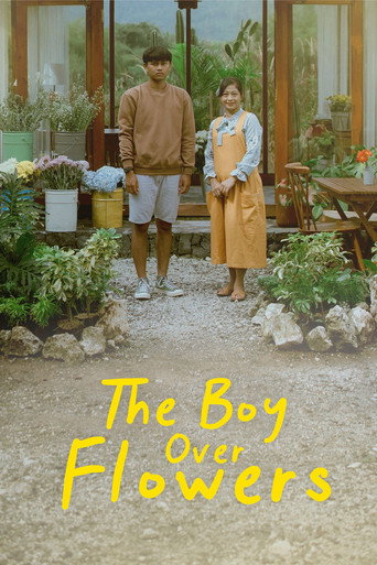 The Boy Over Flowers movie poster