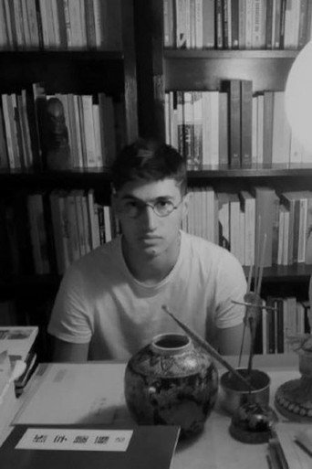 The Bookworm - A quarantine short film movie poster