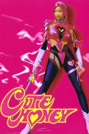 Cutie Honey movie poster