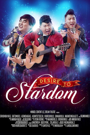 Desire to Stardom movie poster