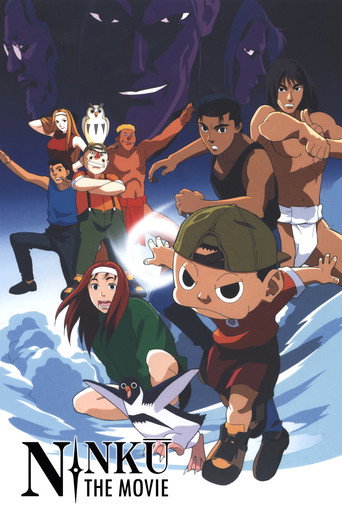Ninku the Movie movie poster