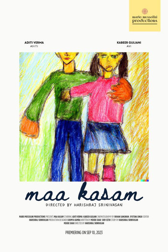 maa kasam movie poster
