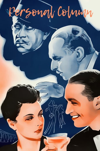 Personal Column movie poster