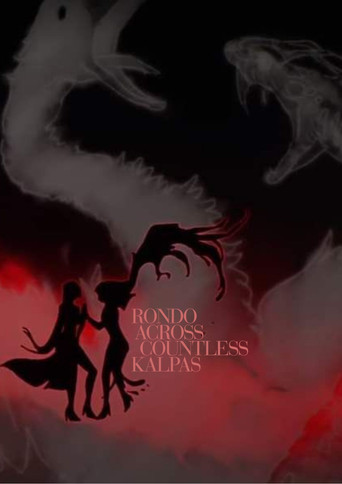 Honkai: Star Rail - Rondo Across Countless Kalpas movie poster