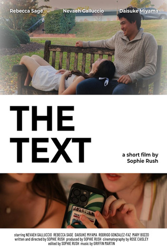 The Text movie poster