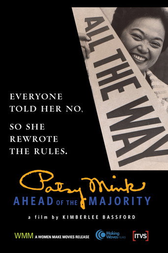 Patsy Mink: Ahead of the Majority movie poster