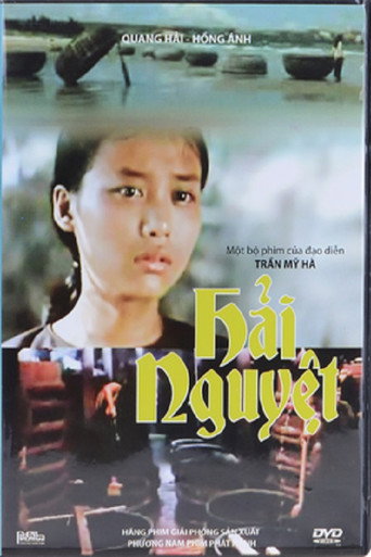 Hải Nguyệt movie poster