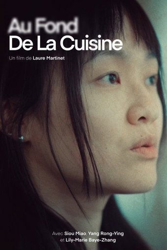 Au fond de la cuisine movie poster