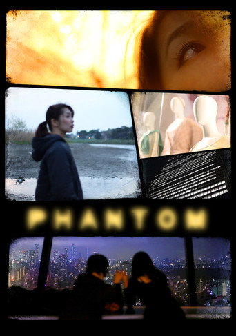 Phantom movie poster