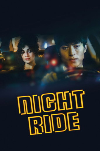 Night Ride movie poster