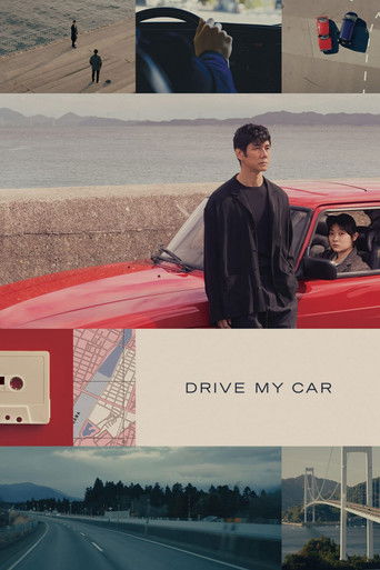 Drive My Car movie poster