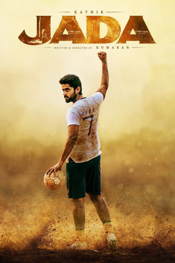 Jada movie poster