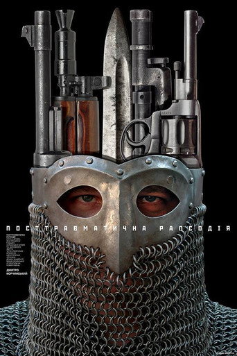 Post-Traumatic Rhapsody movie poster