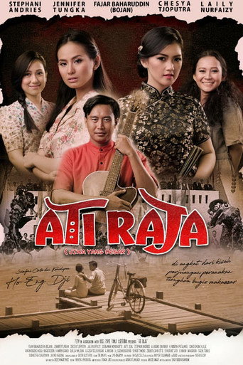 Ati Raja movie poster
