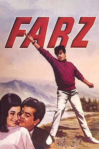 Farz movie poster