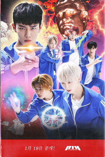 Legendary Move movie poster