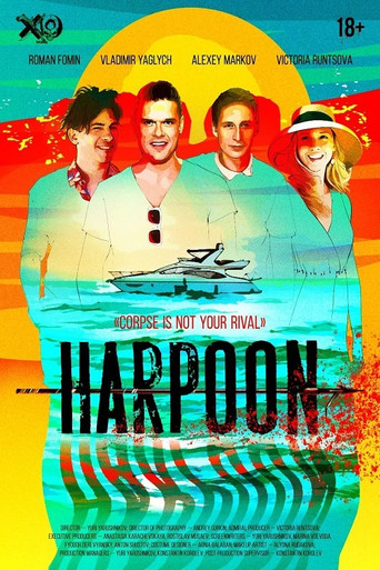Harpoon movie poster
