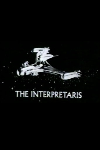 The Interpretaris movie poster