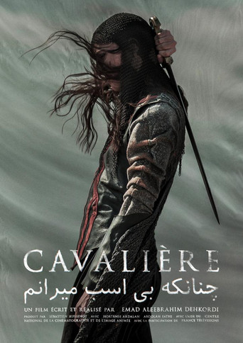 Cavalière movie poster