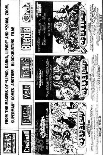 Si Popeye, Atbp movie poster