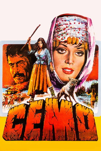 Cemo movie poster