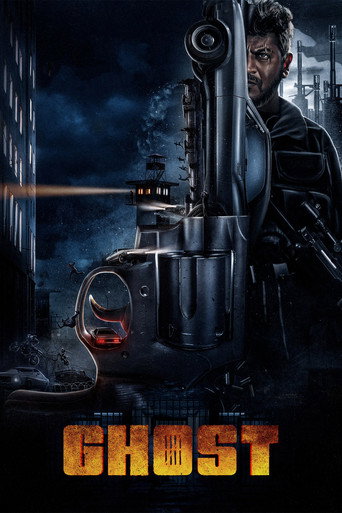Ghost movie poster