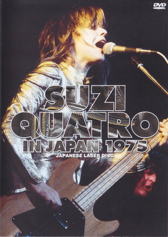 Suzi Quatro: Live in Japan '75 movie poster