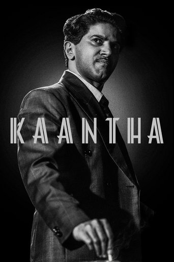Kaantha movie poster