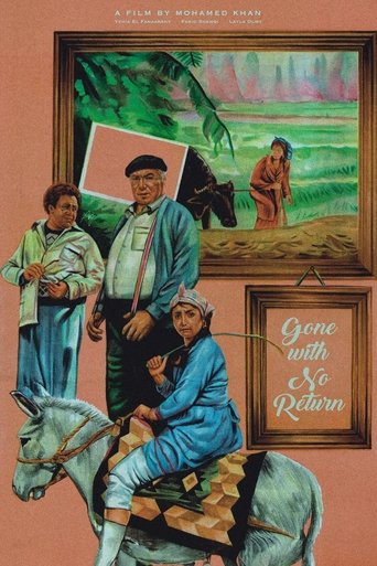 Missing Person movie poster