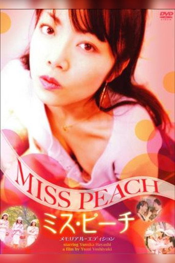 Sweet as a Peach movie poster