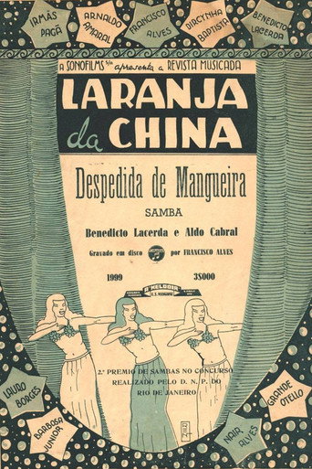 Laranja da China movie poster