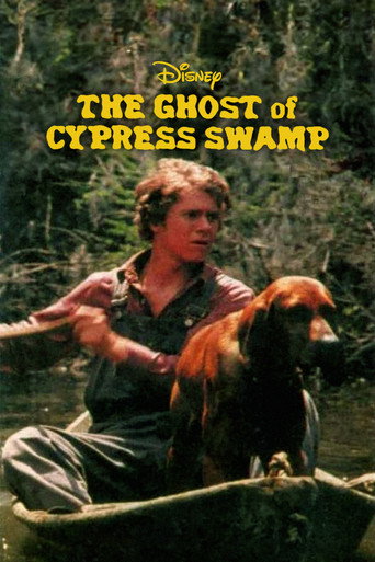 The Ghost of Cypress Swamp movie poster